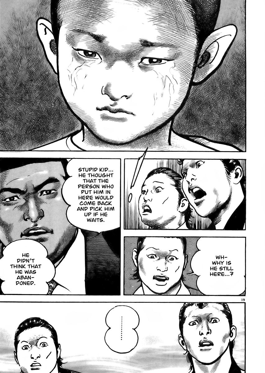 Heat Chapter 23 page 24 - Chapter 23: Fujimaki's Group