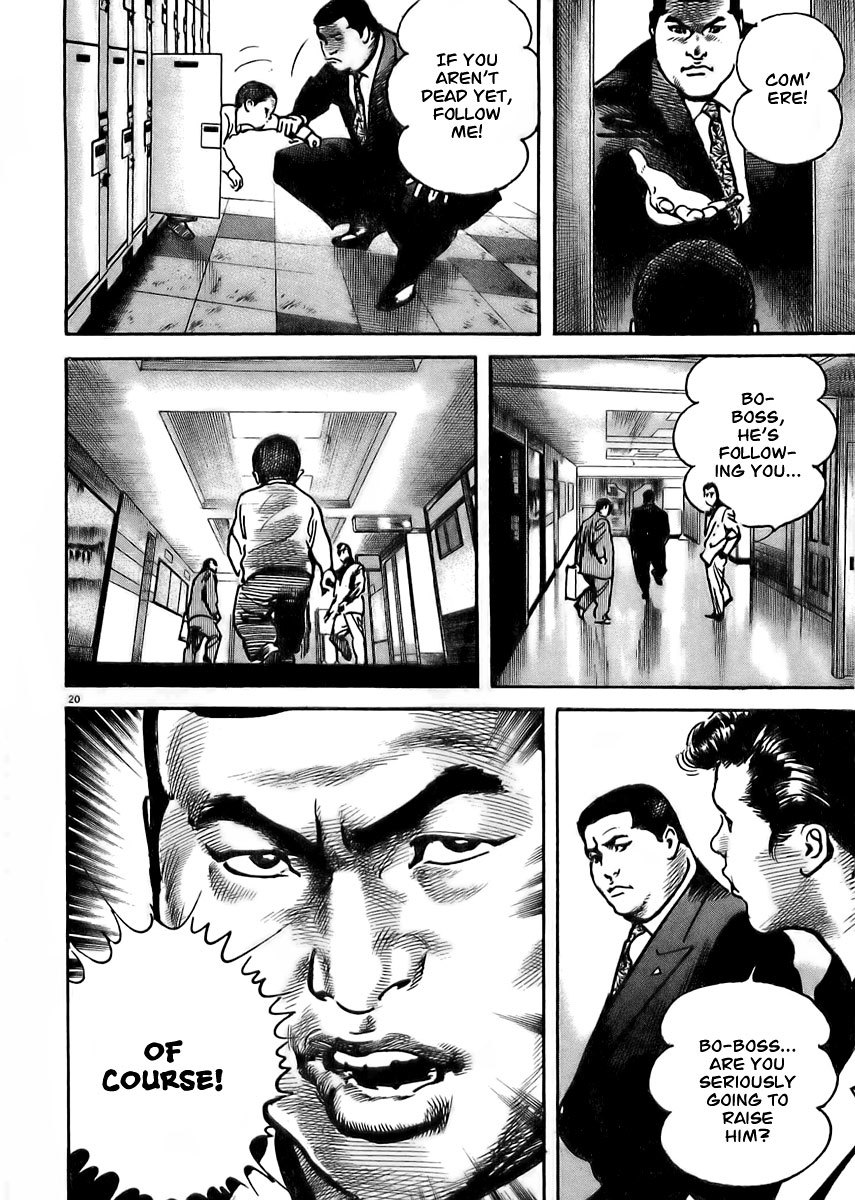 Heat Chapter 23 page 25 - Chapter 23: Fujimaki's Group