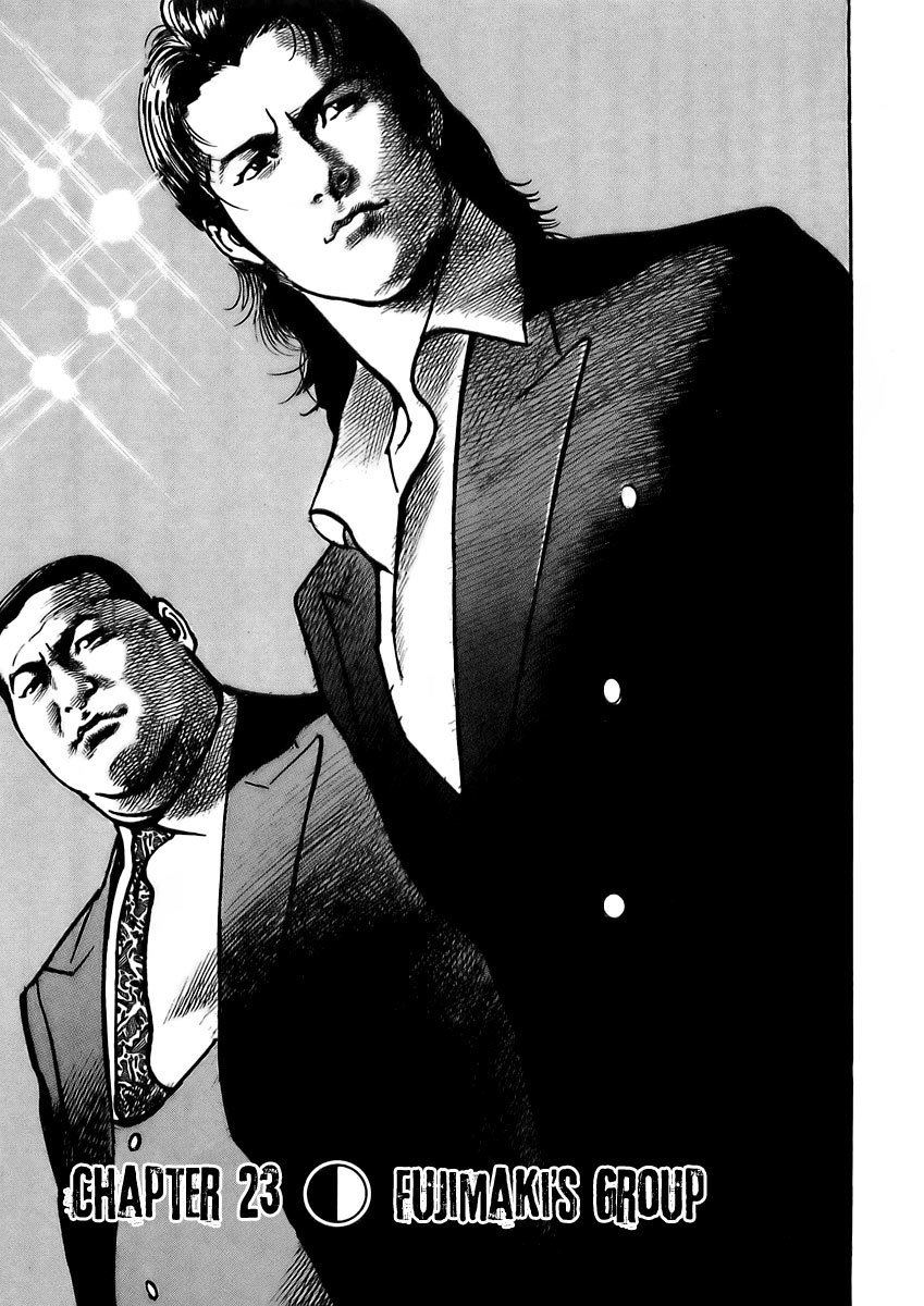 Heat Chapter 23 page 6 - Chapter 23: Fujimaki's Group