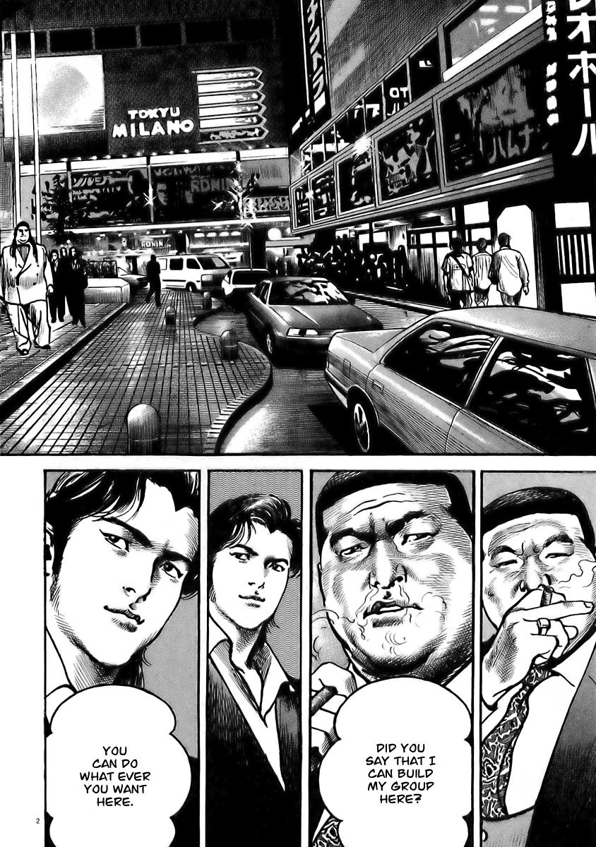 Heat Chapter 23 page 7 - Chapter 23: Fujimaki's Group