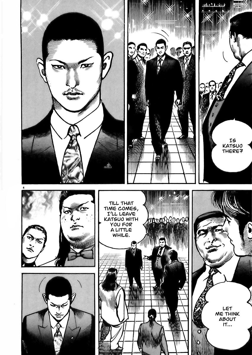Heat Chapter 23 page 9 - Chapter 23: Fujimaki's Group