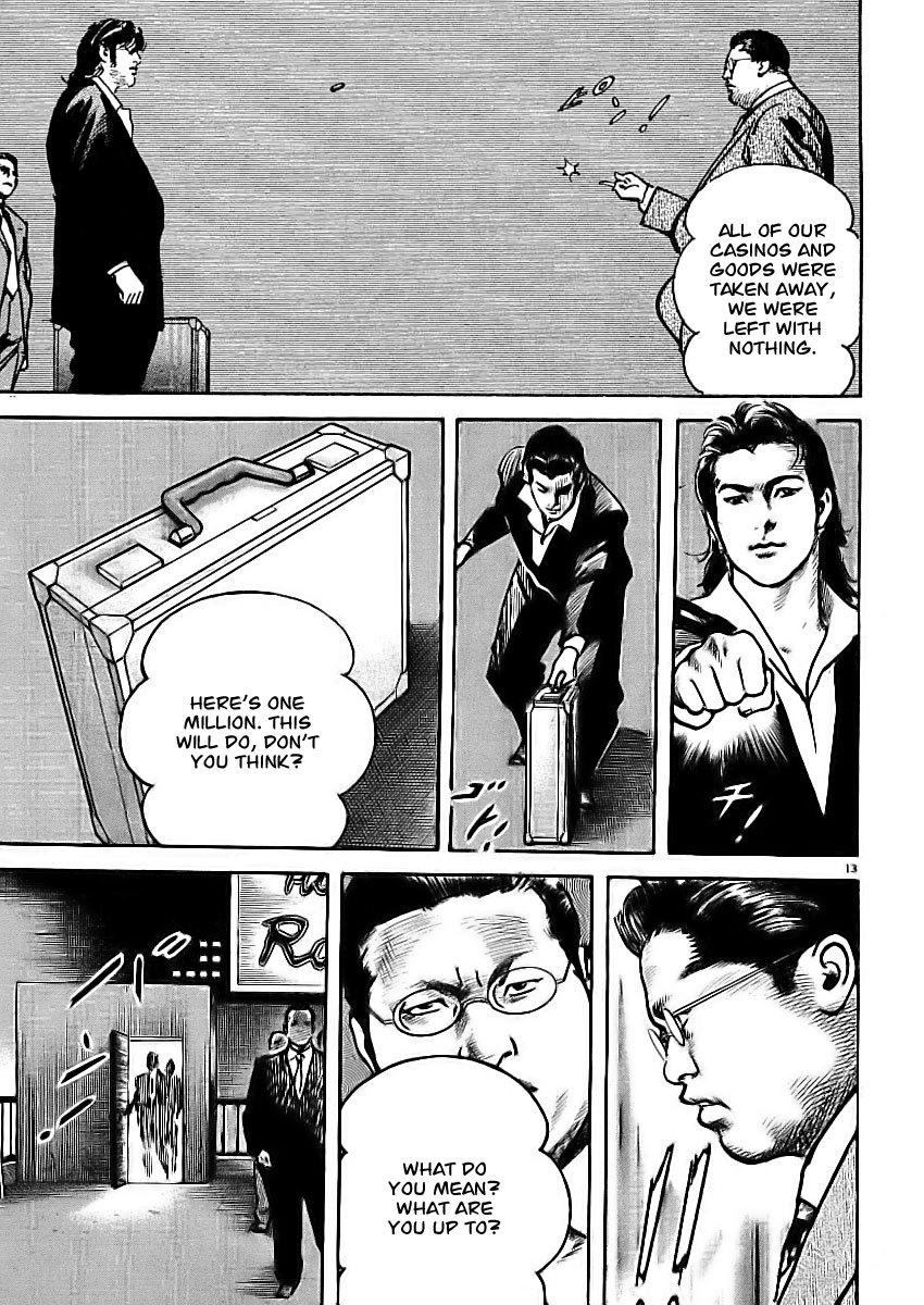 Heat Chapter 24 page 15 - Chapter 24: Feeder