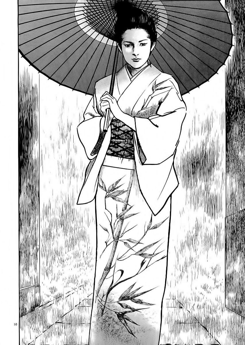 Heat Chapter 25 page 11 - Chapter 25: Hungry Ghost