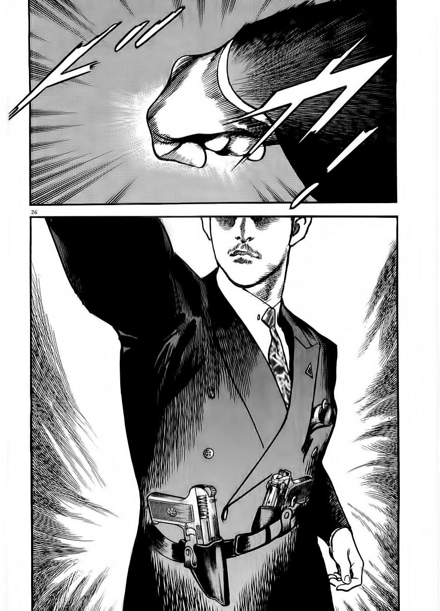 Heat Chapter 25 page 27 - Chapter 25: Hungry Ghost