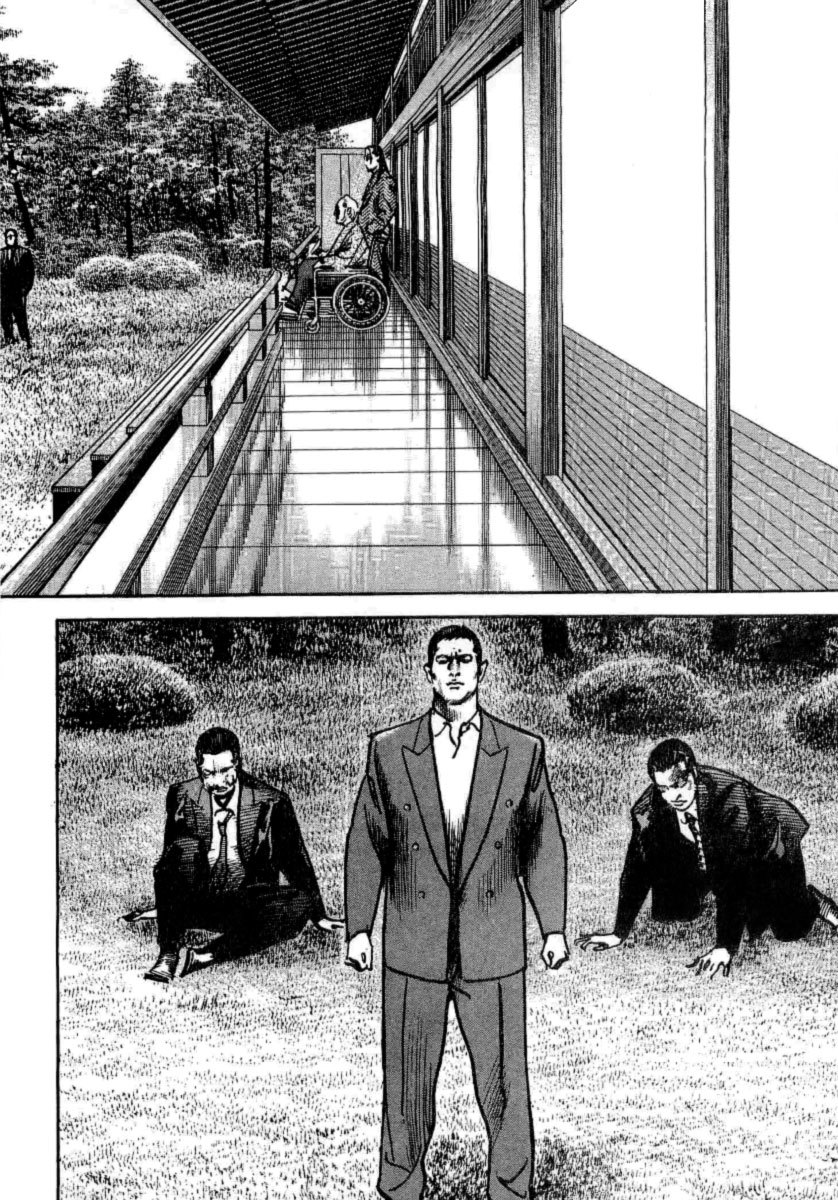 Heat Chapter 25 page 5 - Chapter 25: Hungry Ghost