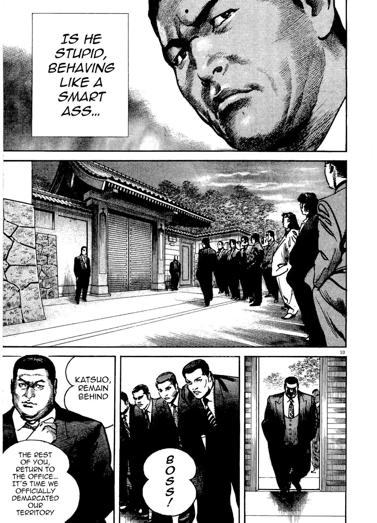 Heat Chapter 27 page 10 - Chapter 27: Excommunication