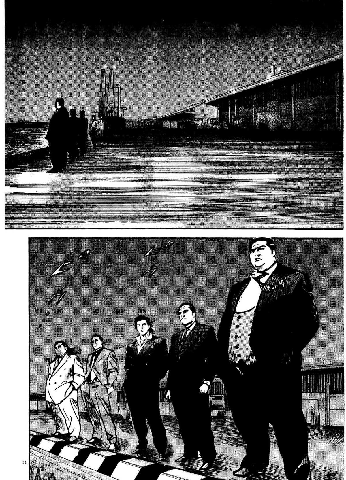 Heat Chapter 27 page 11 - Chapter 27: Excommunication