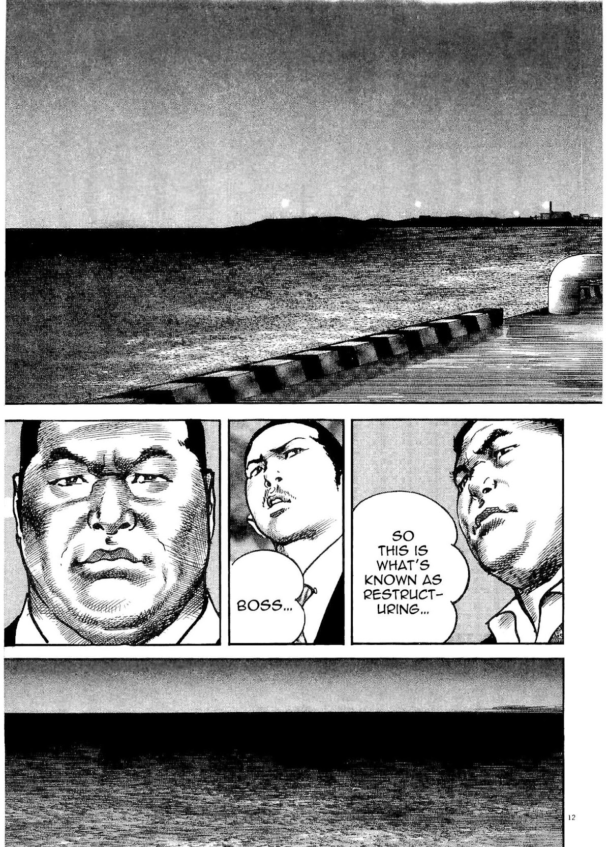 Heat Chapter 27 page 12 - Chapter 27: Excommunication