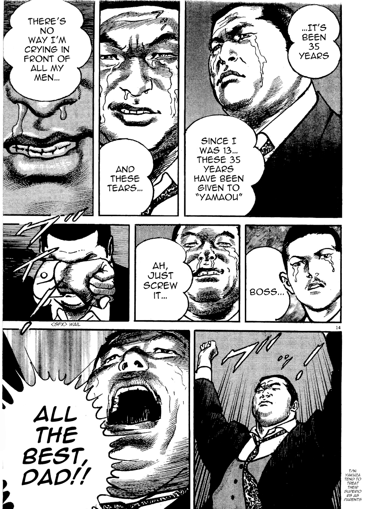 Heat Chapter 27 page 14 - Chapter 27: Excommunication