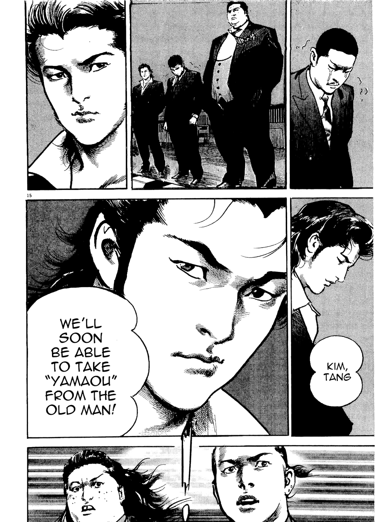 Heat Chapter 27 page 15 - Chapter 27: Excommunication