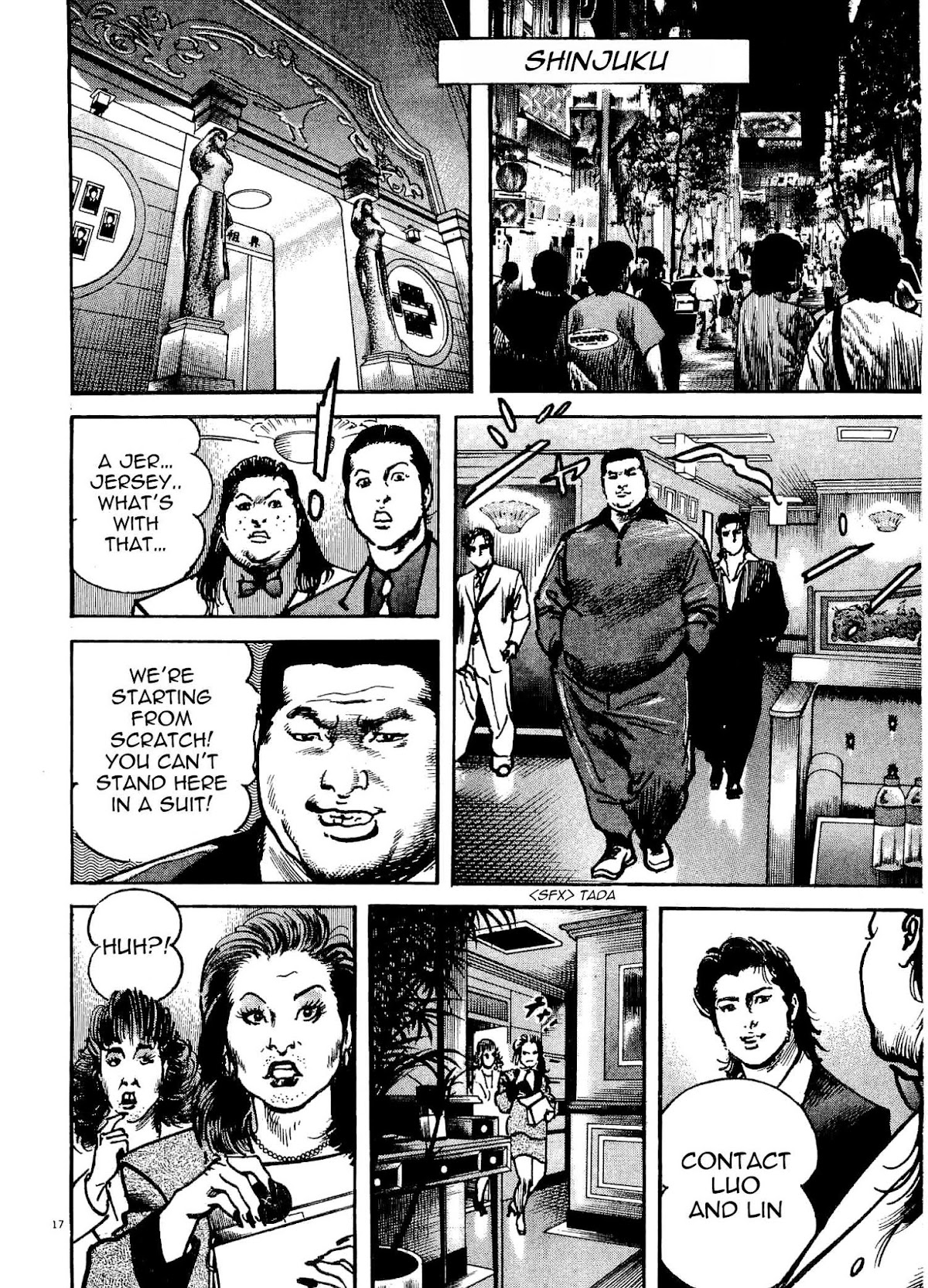 Heat Chapter 27 page 17 - Chapter 27: Excommunication