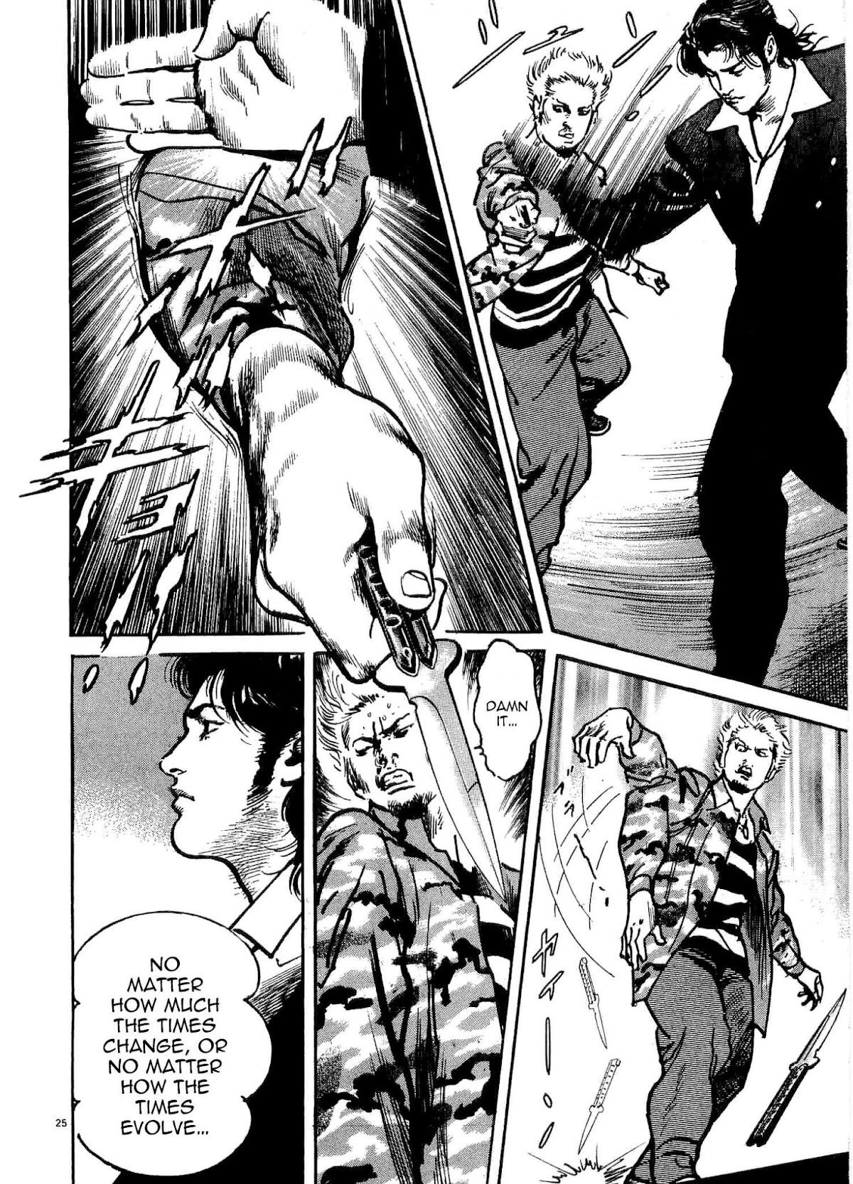 Heat Chapter 27 page 25 - Chapter 27: Excommunication