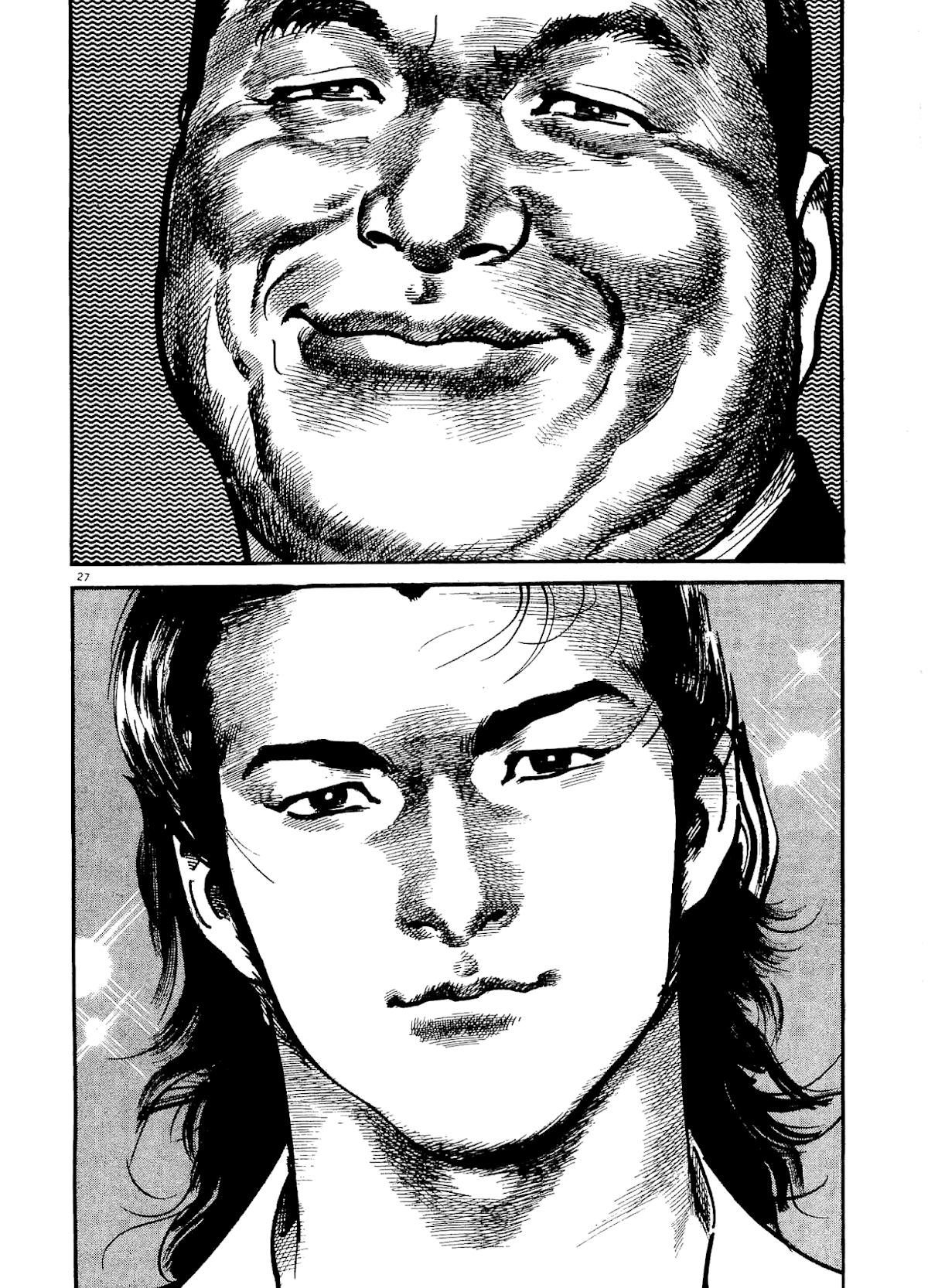 Heat Chapter 27 page 27 - Chapter 27: Excommunication