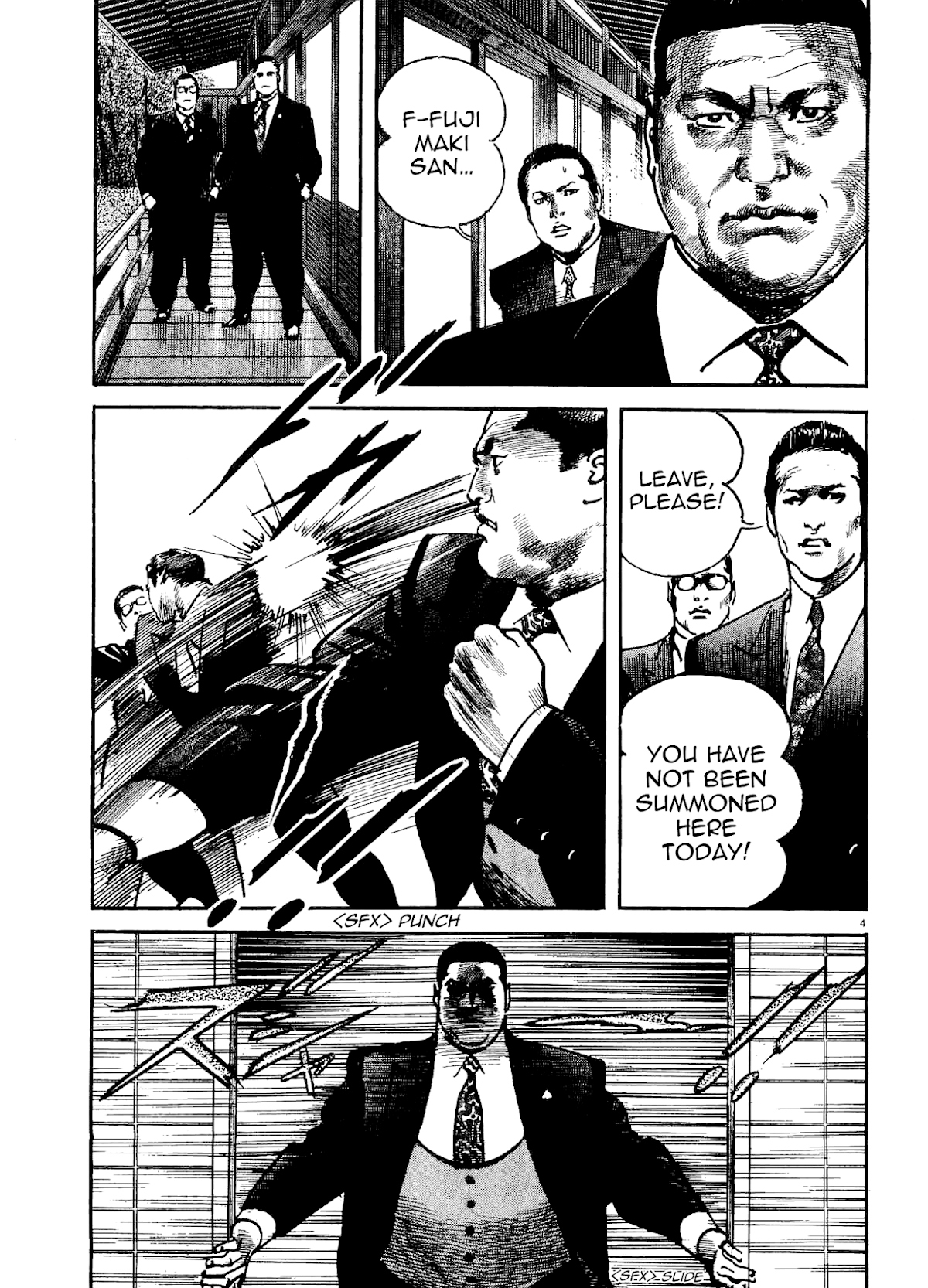 Heat Chapter 27 page 4 - Chapter 27: Excommunication