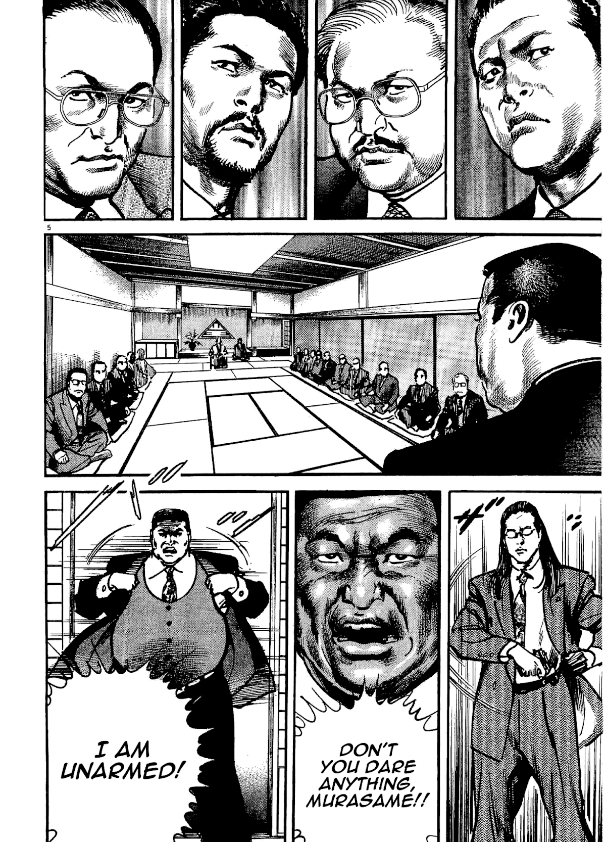 Heat Chapter 27 page 5 - Chapter 27: Excommunication