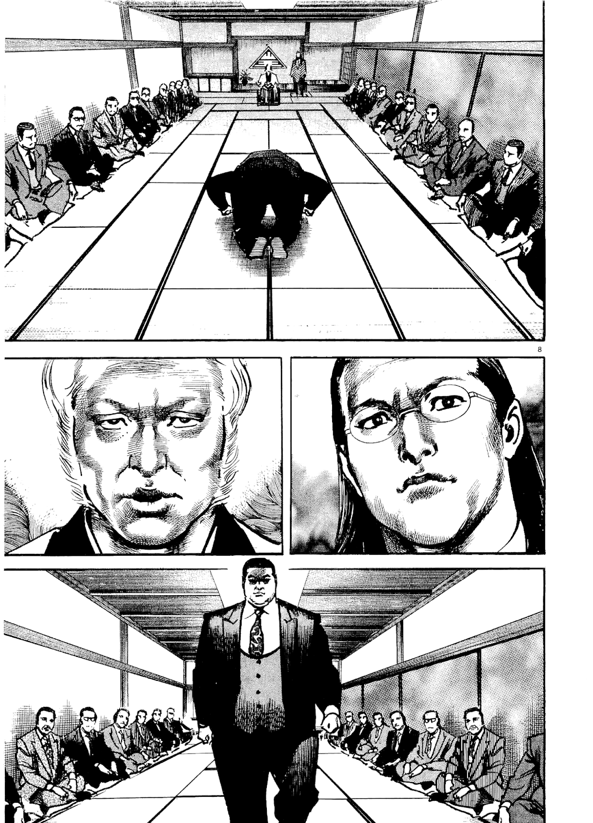 Heat Chapter 27 page 8 - Chapter 27: Excommunication