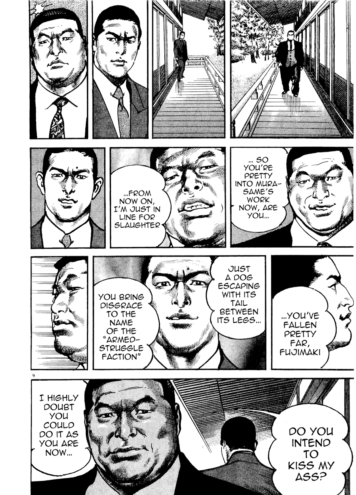 Heat Chapter 27 page 9 - Chapter 27: Excommunication
