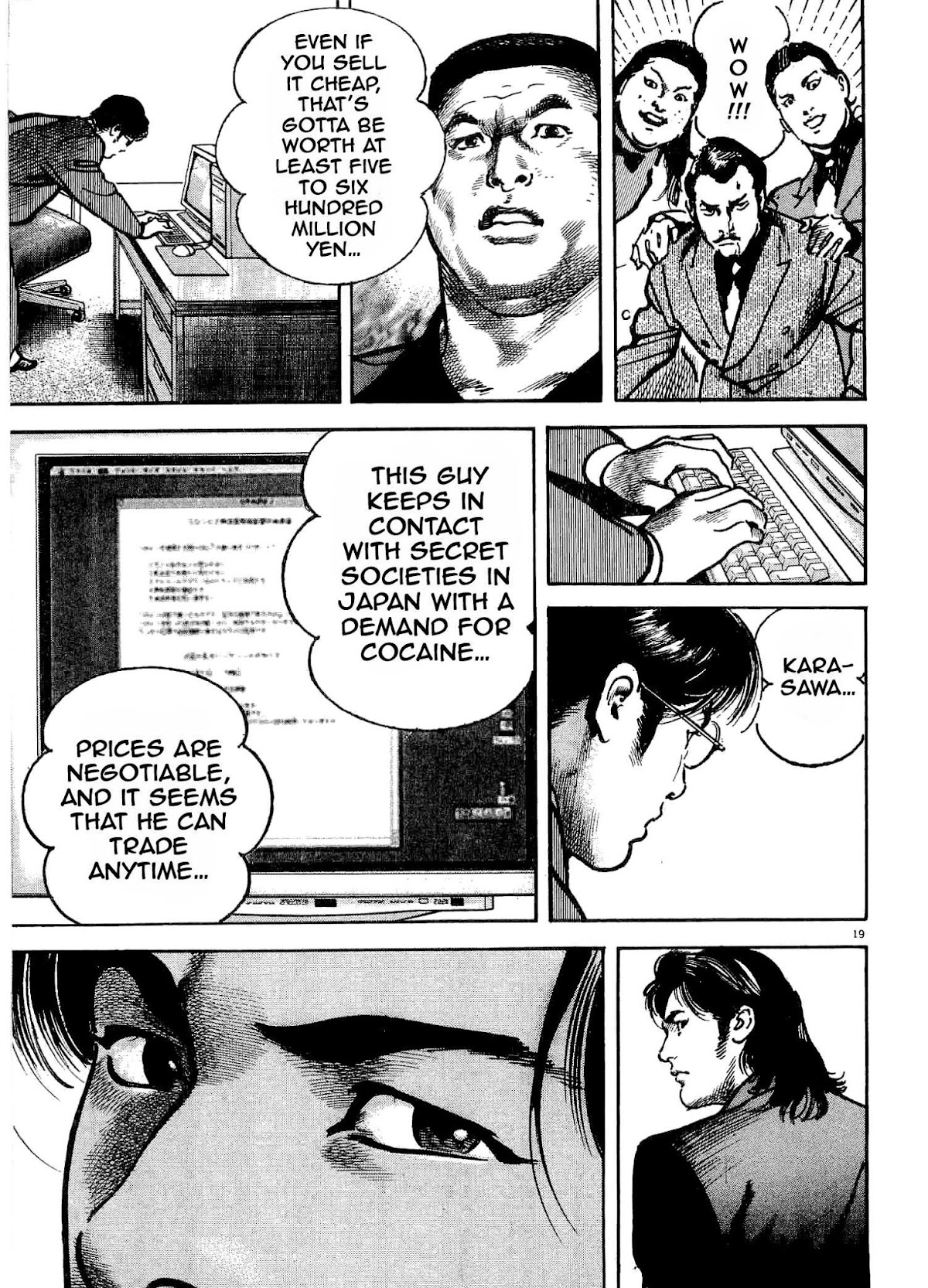 Heat Chapter 28 page 18 - Chapter 28: Extremities