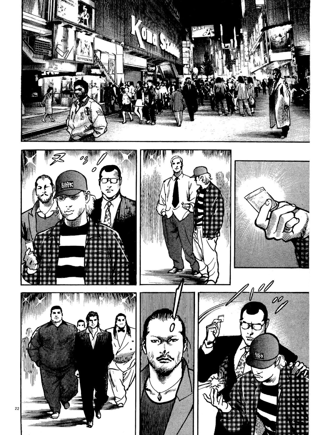 Heat Chapter 28 page 21 - Chapter 28: Extremities