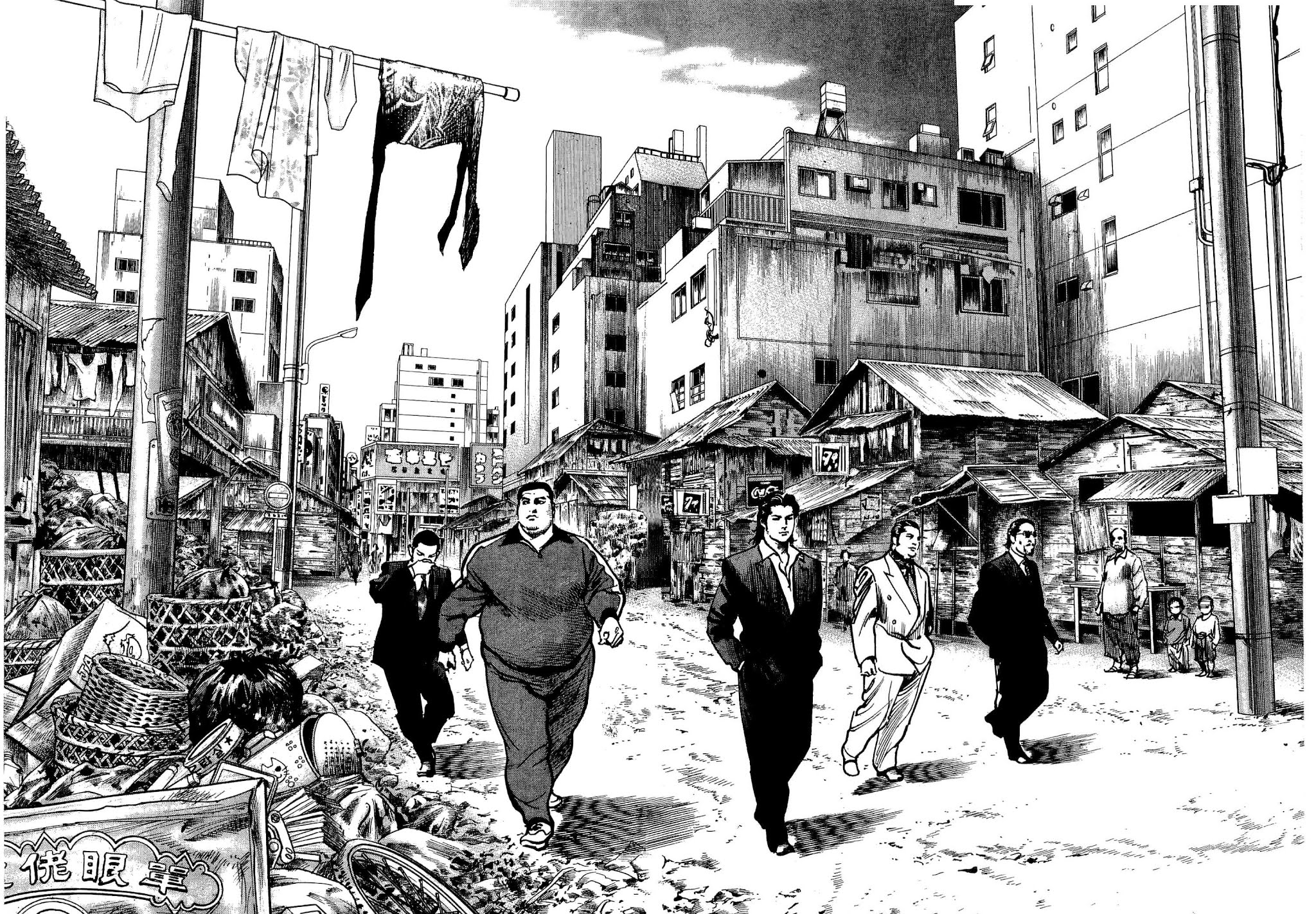 Heat Chapter 28 page 4 - Chapter 28: Extremities