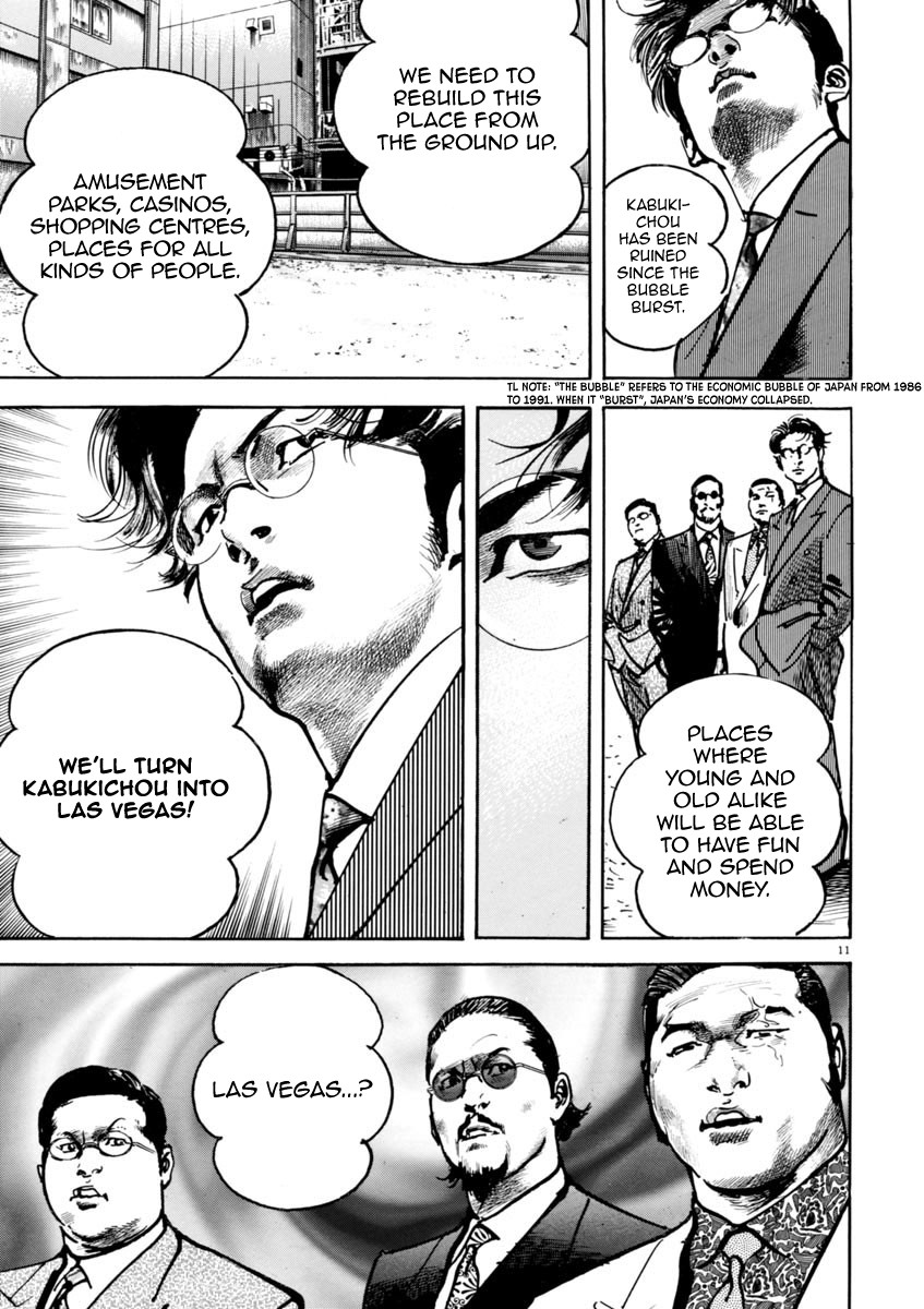 Heat Chapter 29 page 12 - Chapter 29: Father