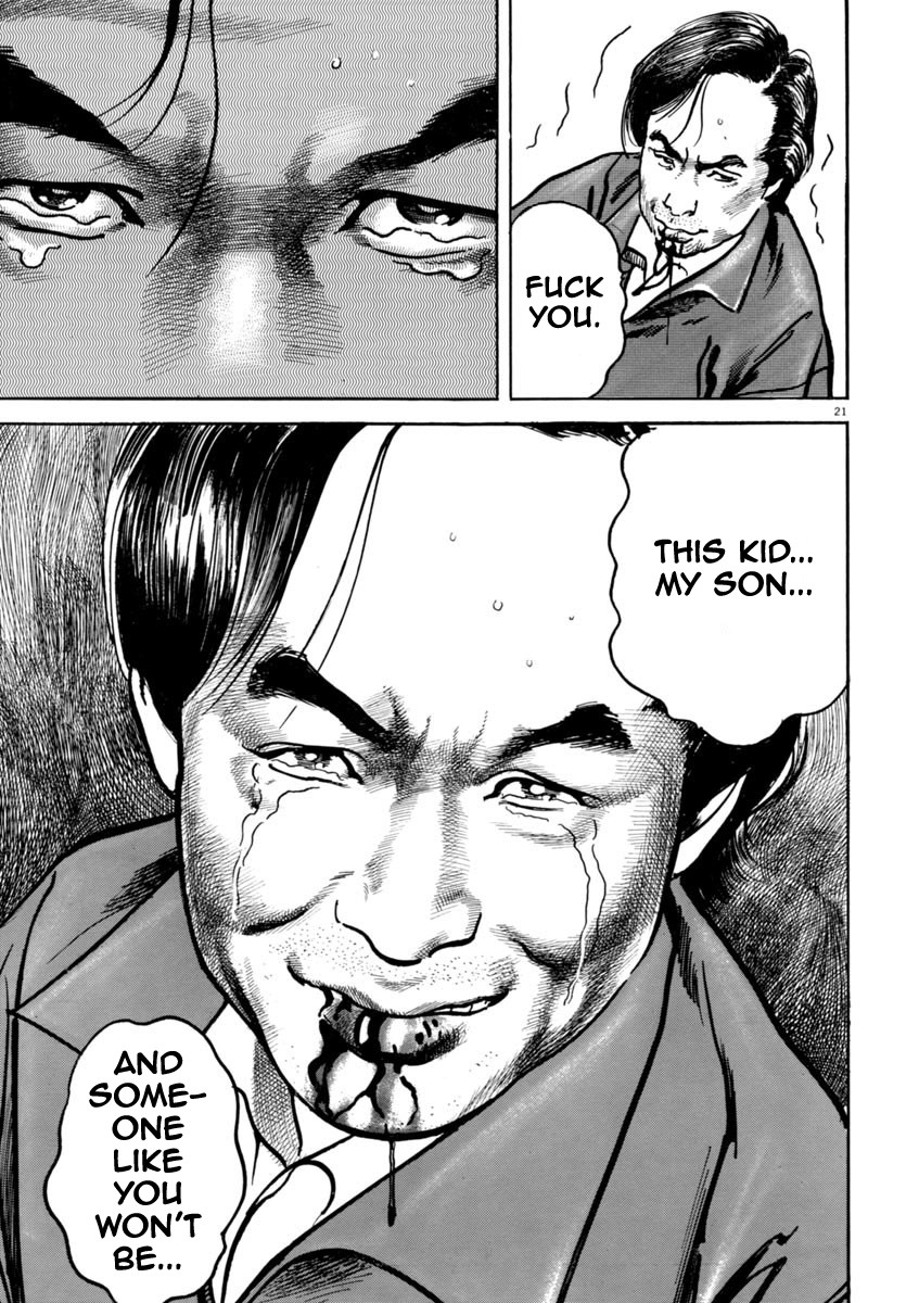 Heat Chapter 29 page 22 - Chapter 29: Father