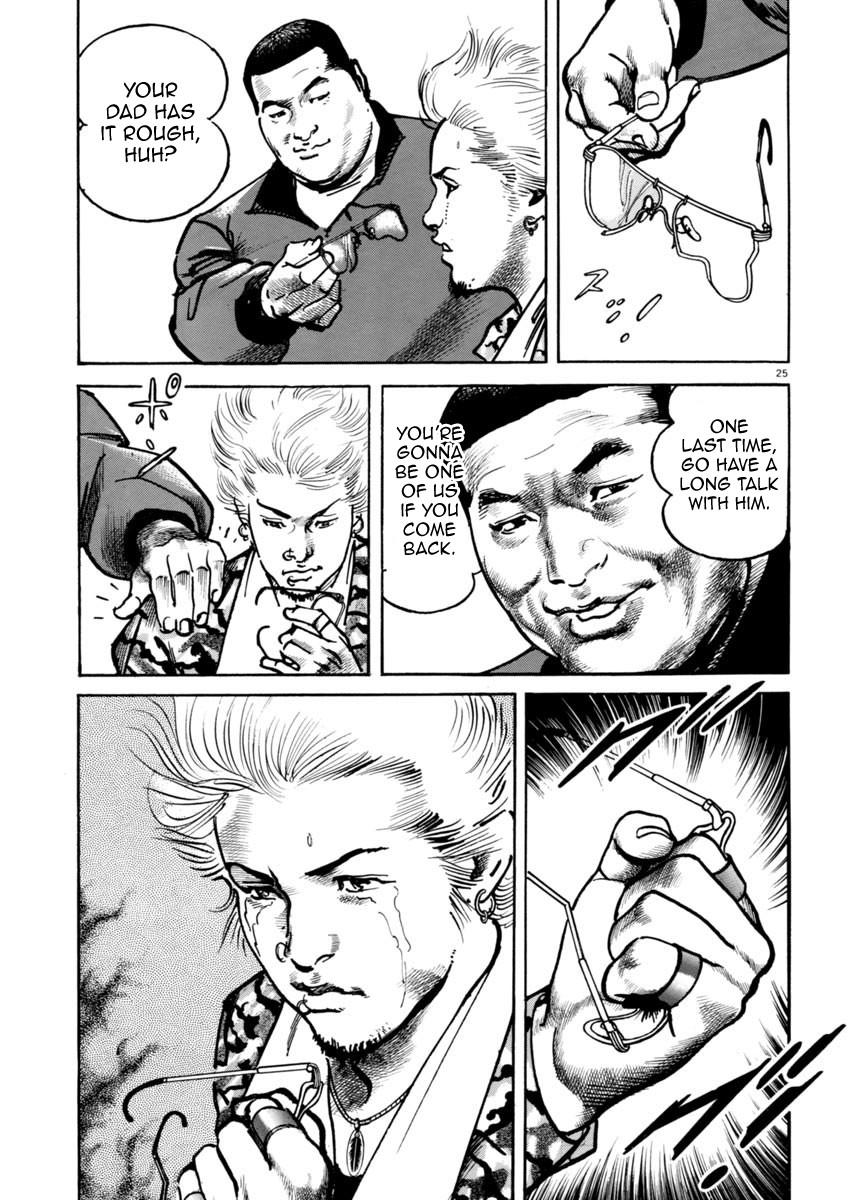 Heat Chapter 29 page 26 - Chapter 29: Father