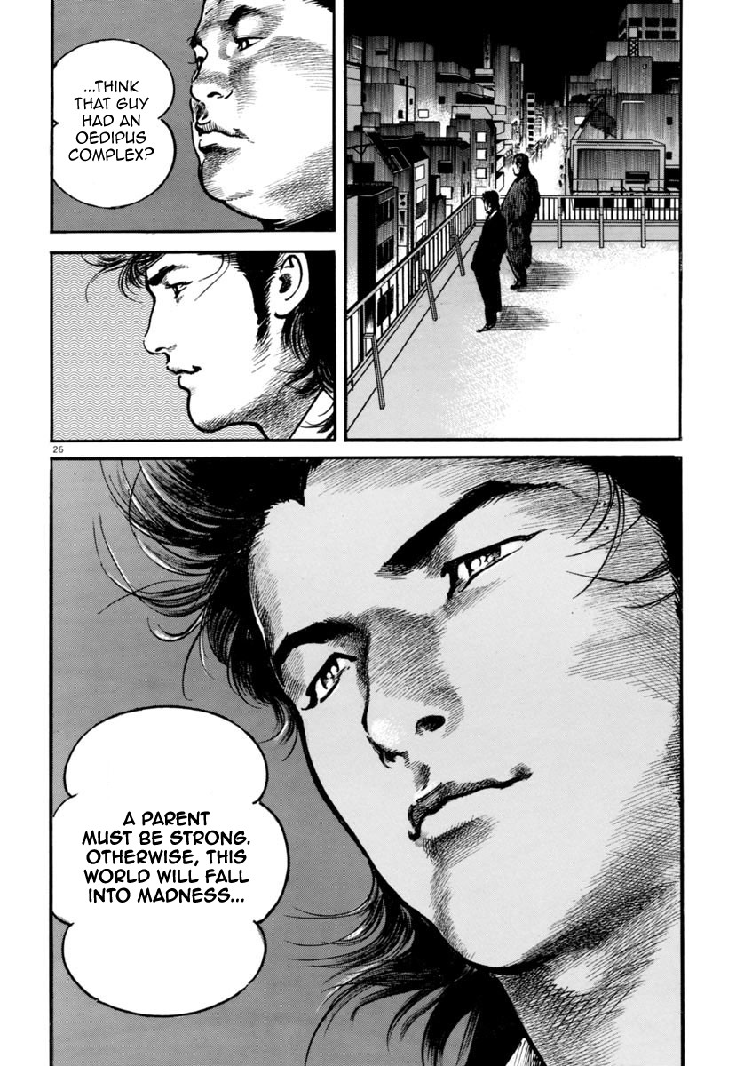 Heat Chapter 29 page 27 - Chapter 29: Father