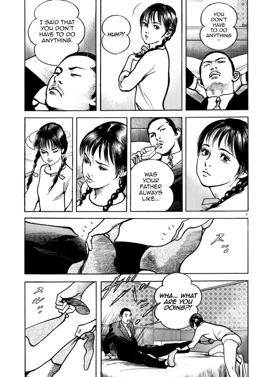 Heat Chapter 29 page 4 - Chapter 29: Father