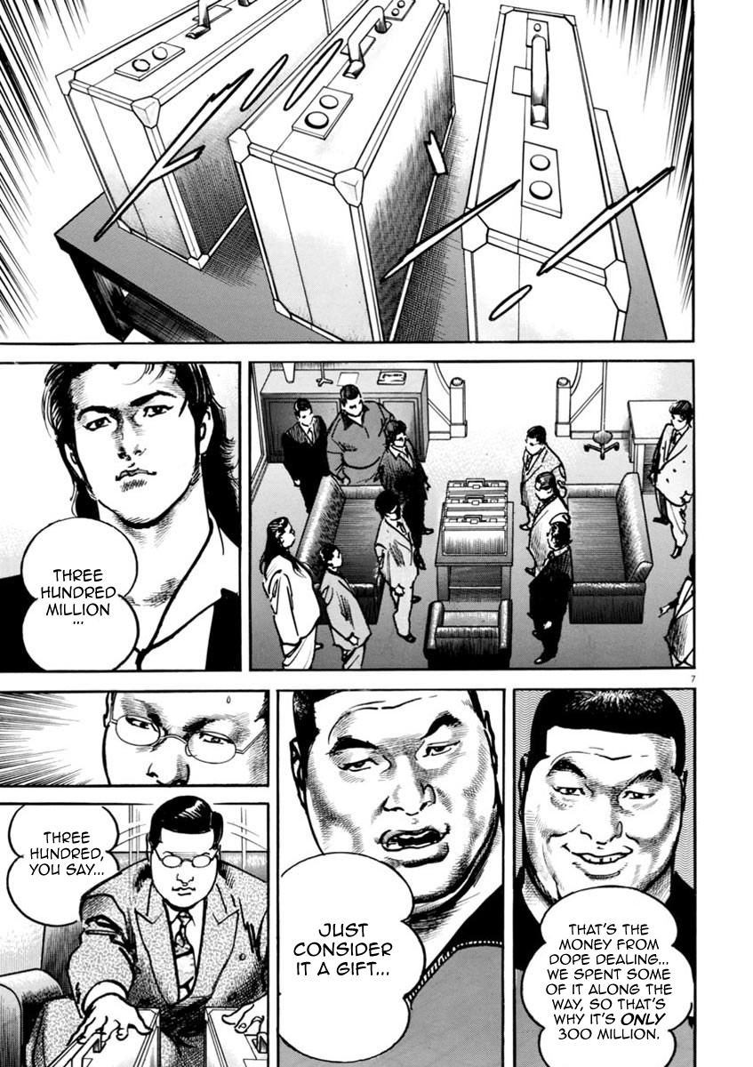 Heat Chapter 29 page 8 - Chapter 29: Father