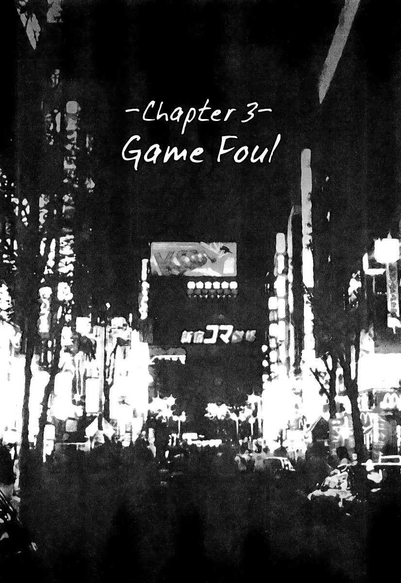 Heat Chapter 3 page 2 - Chapter 3: Game Fowl
