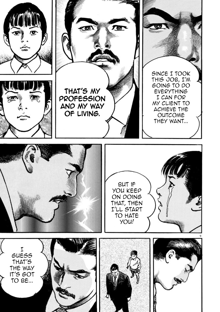 Heat Chapter 30 page 10 - Chapter 30: Faith