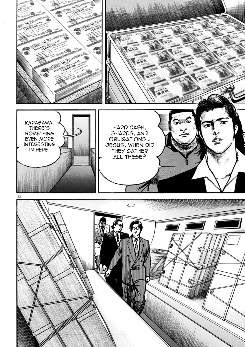 Heat Chapter 30 page 23 - Chapter 30: Faith