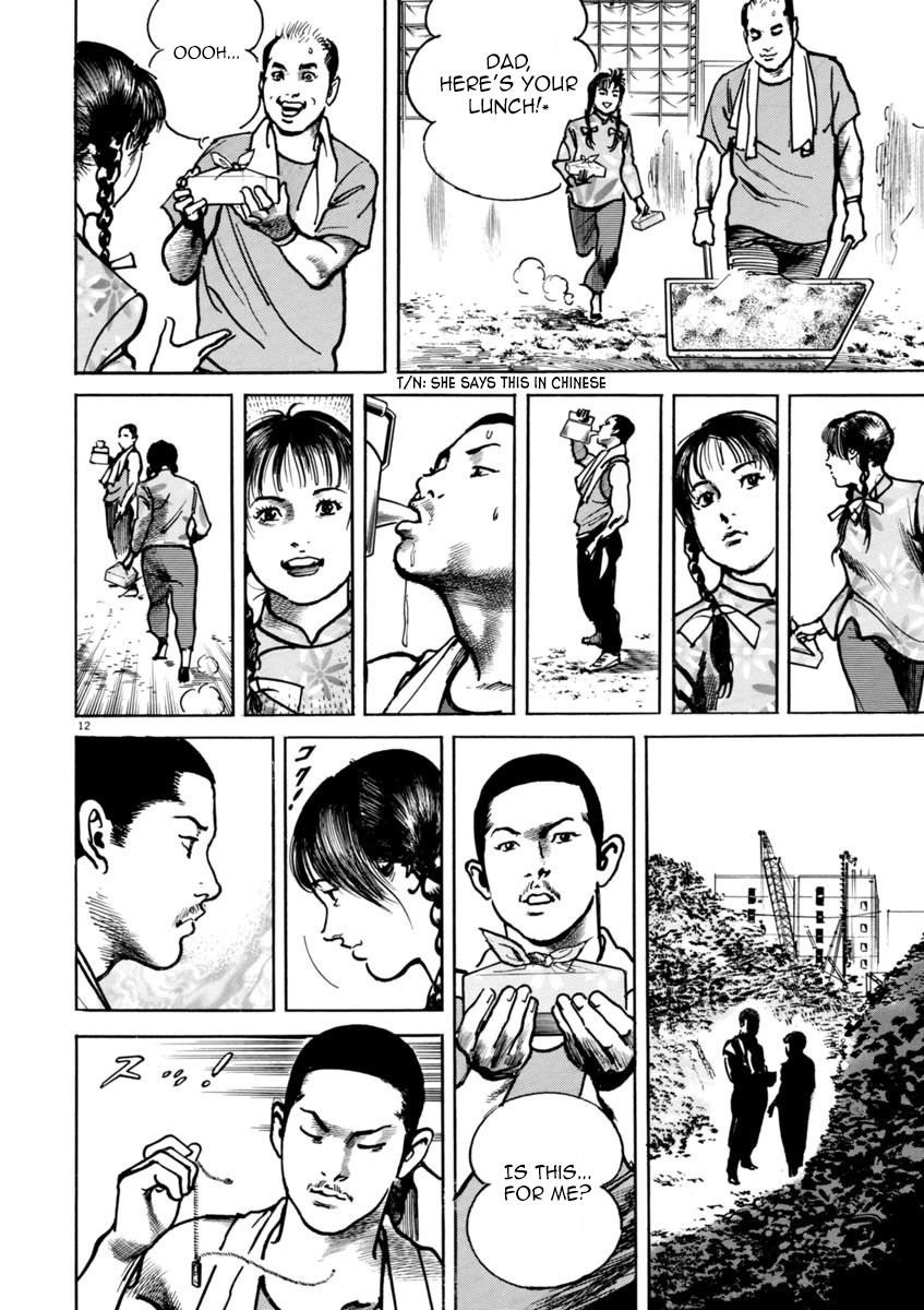 Heat Chapter 31 page 15 - Chapter 31: Coexistence