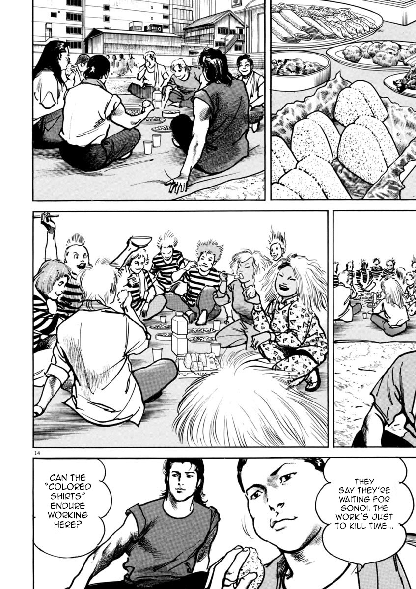 Heat Chapter 31 page 17 - Chapter 31: Coexistence