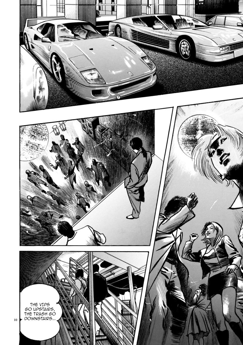 Heat Chapter 32 page 11 - Chapter 32: Control