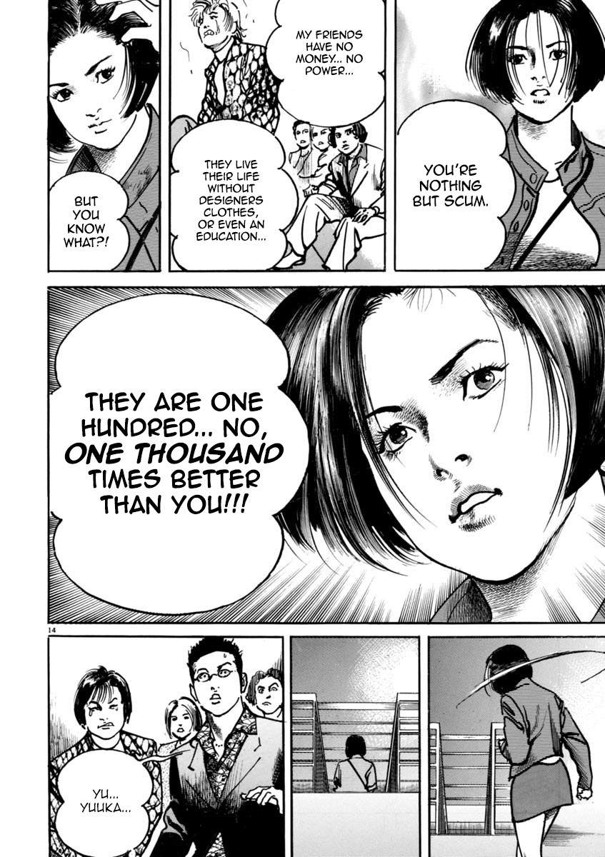 Heat Chapter 32 page 15 - Chapter 32: Control