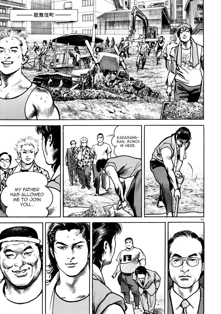 Heat Chapter 32 page 16 - Chapter 32: Control