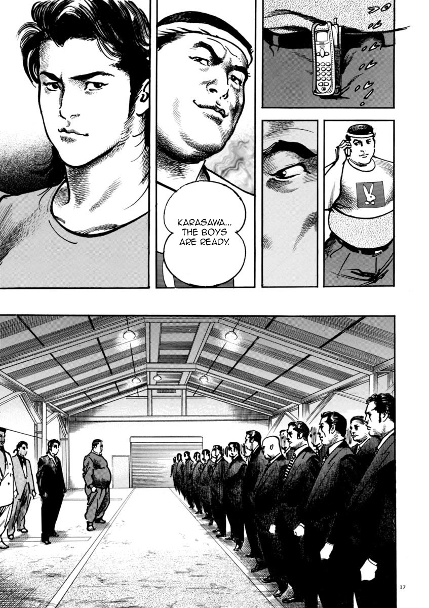 Heat Chapter 32 page 18 - Chapter 32: Control