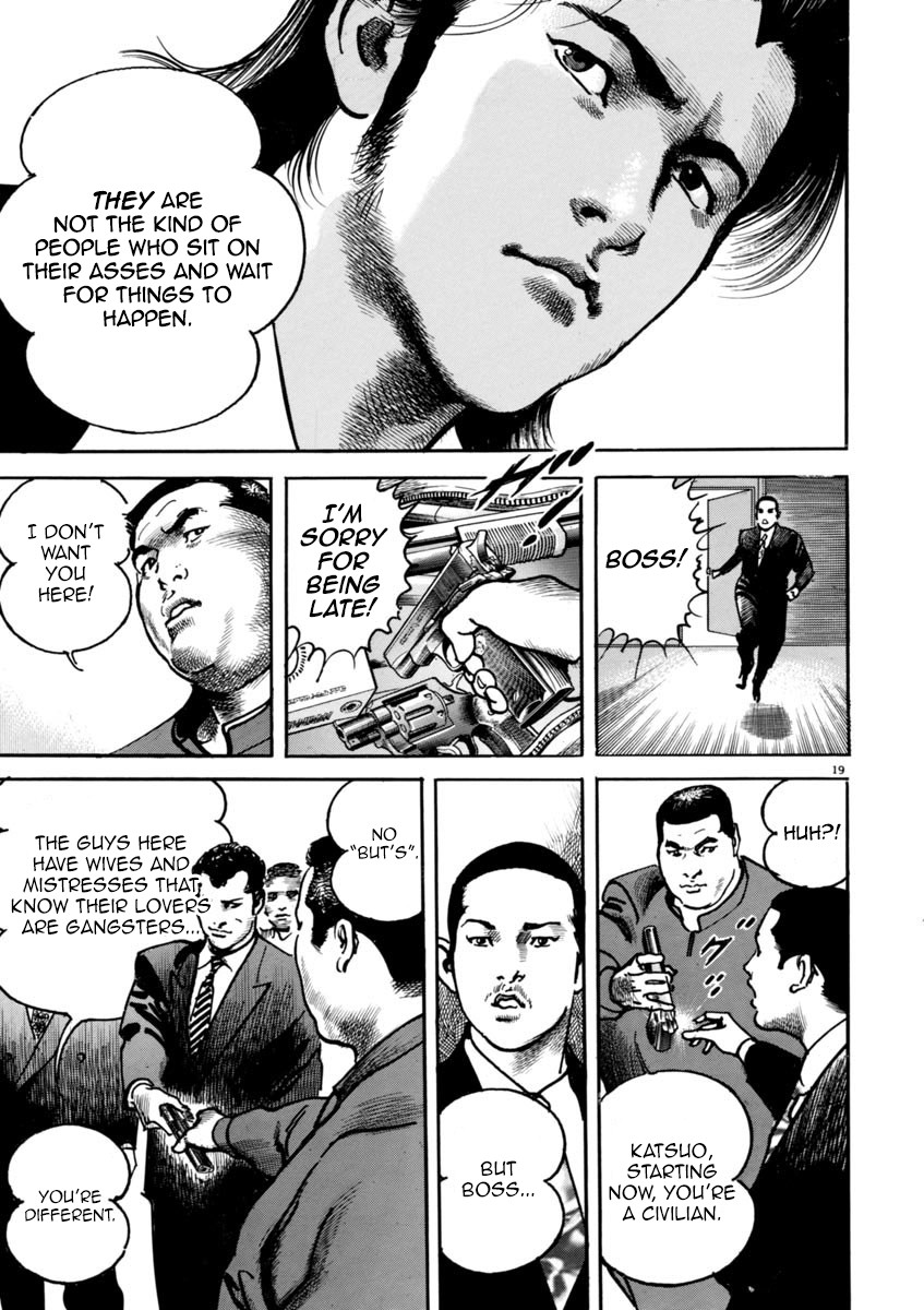 Heat Chapter 32 page 20 - Chapter 32: Control