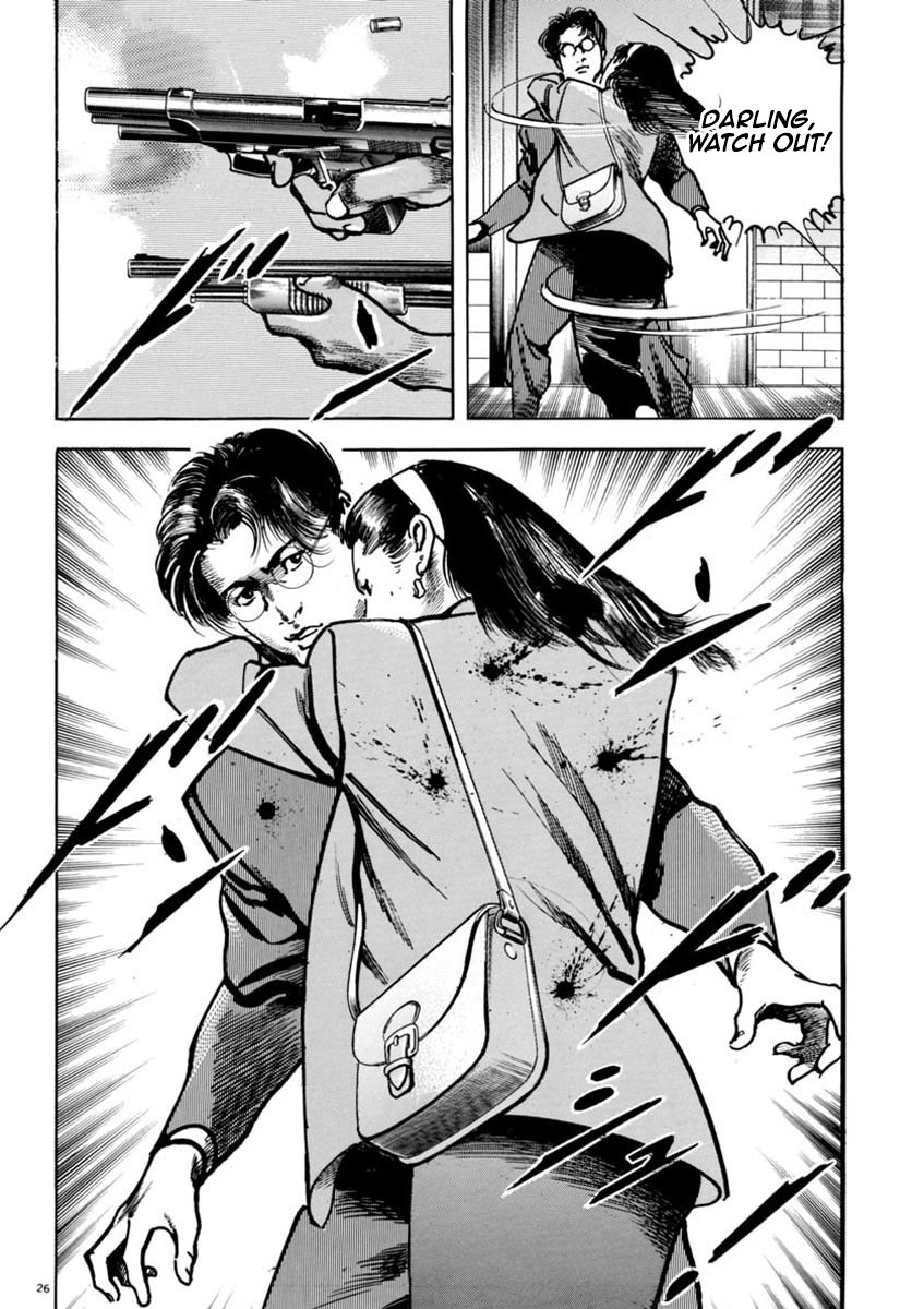 Heat Chapter 32 page 27 - Chapter 32: Control