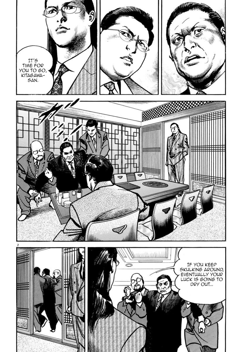 Heat Chapter 32 page 3 - Chapter 32: Control