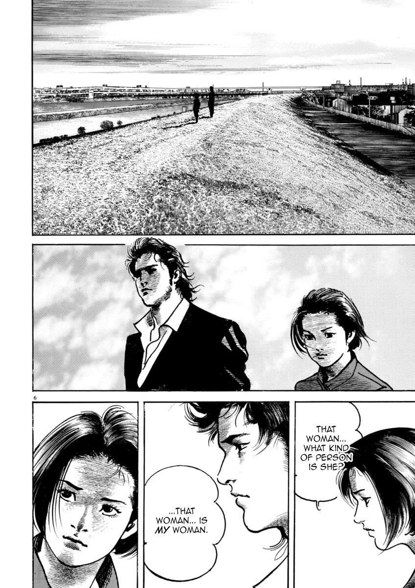 Heat Chapter 32 page 7 - Chapter 32: Control