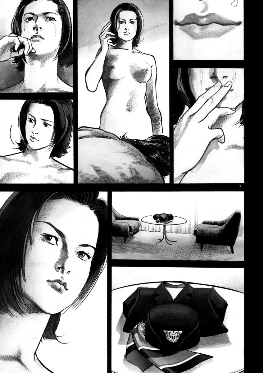 Heat Chapter 33 page 4 - Chapter 33: Dignity