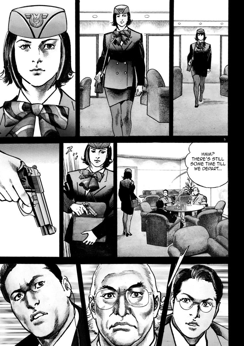 Heat Chapter 33 page 6 - Chapter 33: Dignity