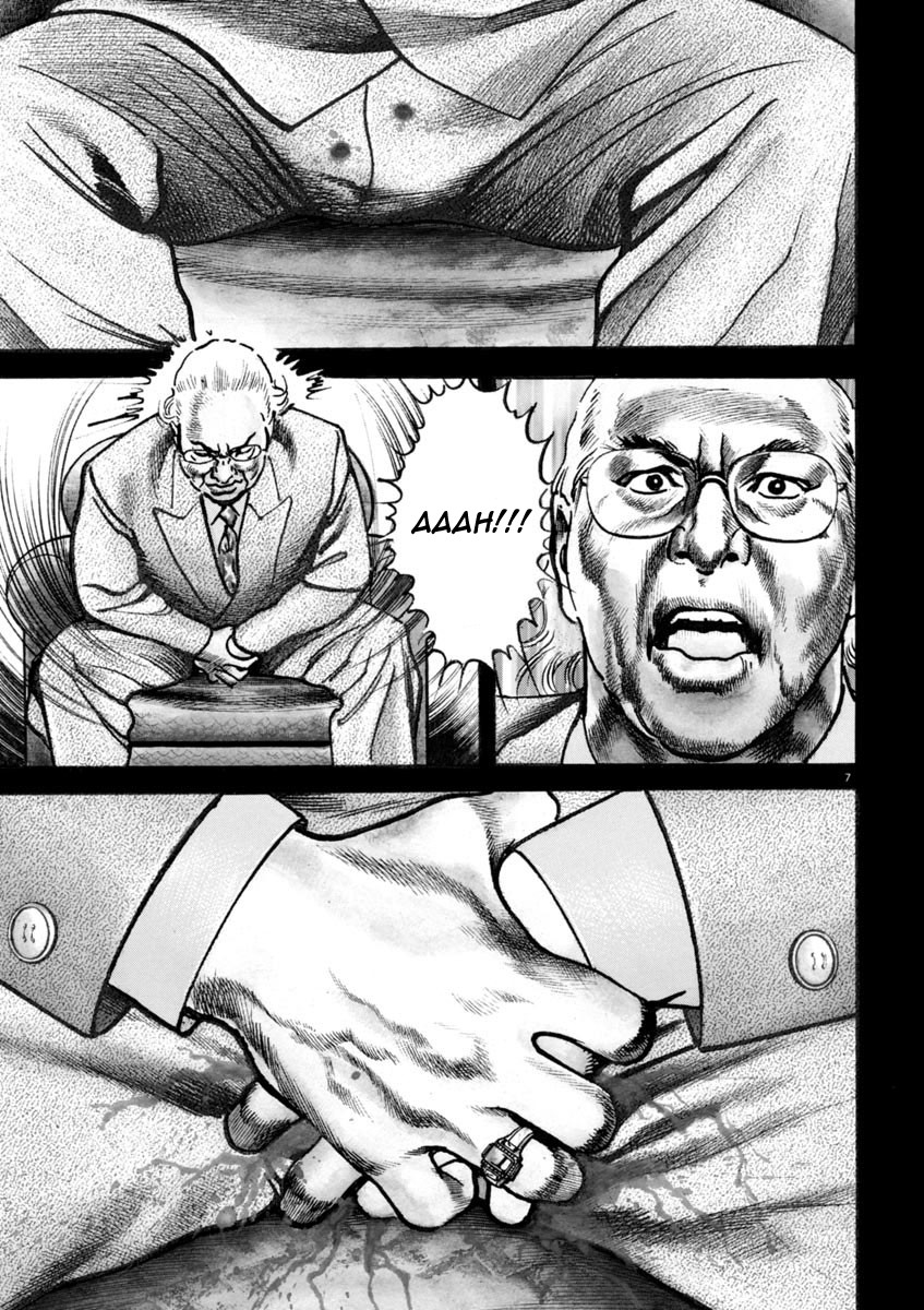 Heat Chapter 33 page 8 - Chapter 33: Dignity