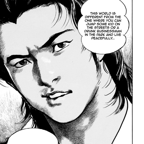 Heat Chapter 33: Dignity cover
