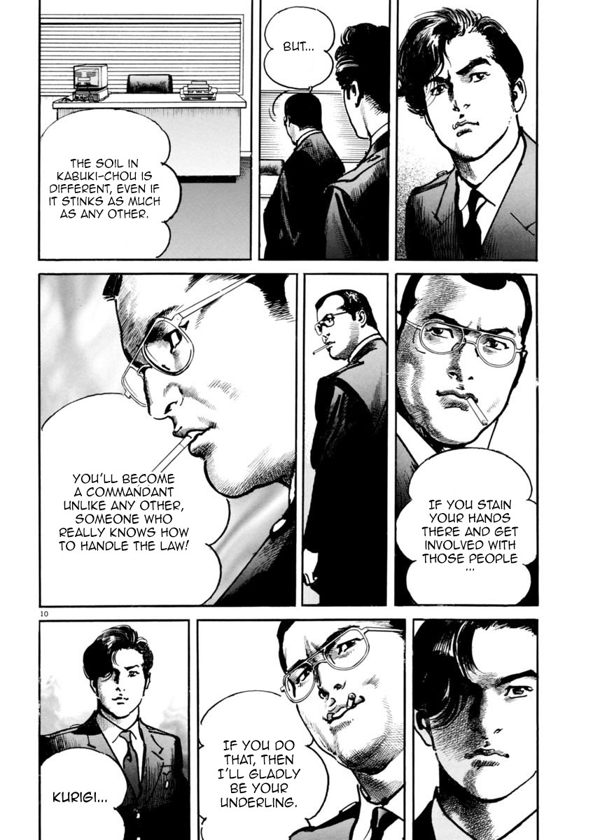 Heat Chapter 34 page 10 - Chapter 34: Executive