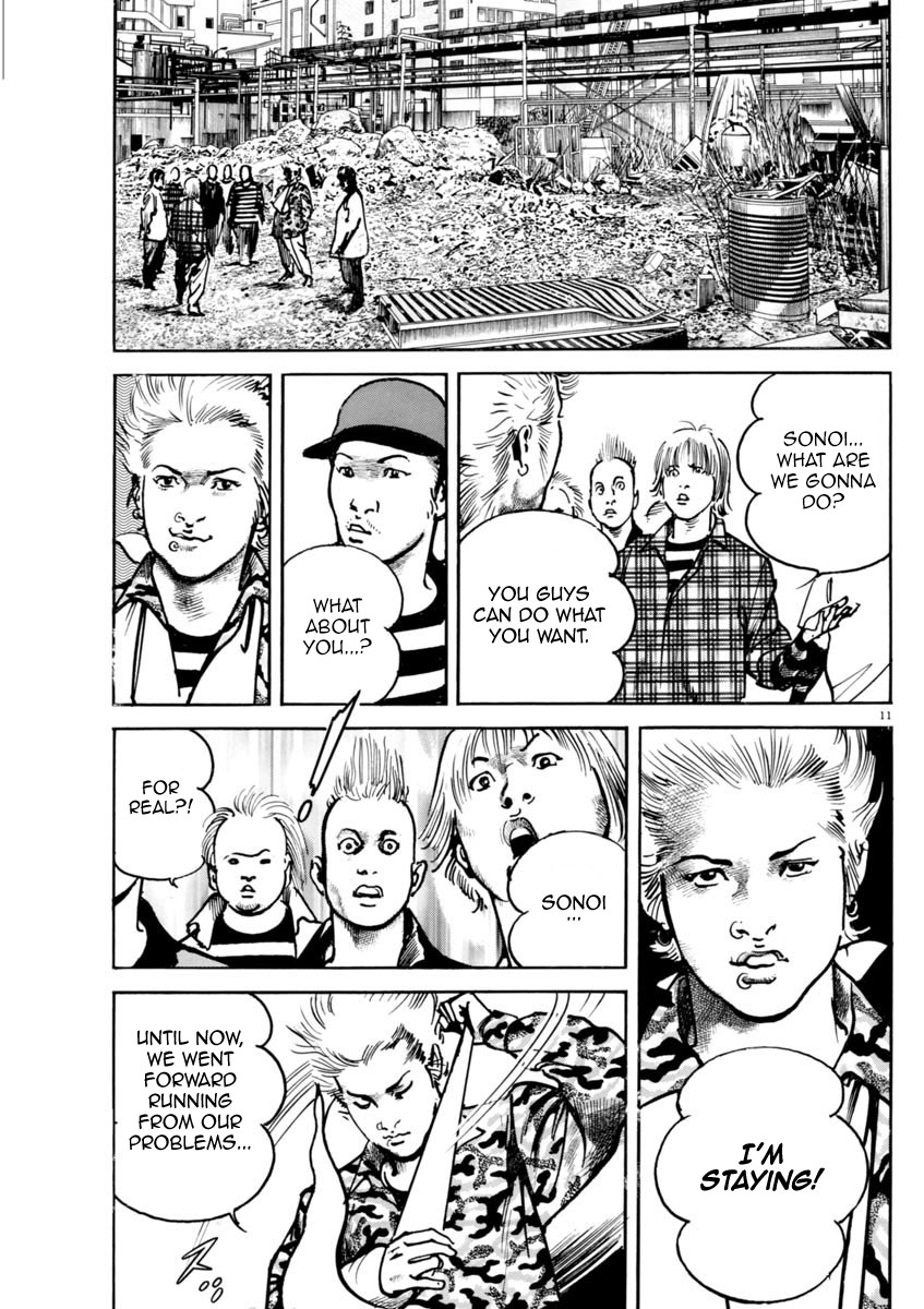 Heat Chapter 34 page 11 - Chapter 34: Executive