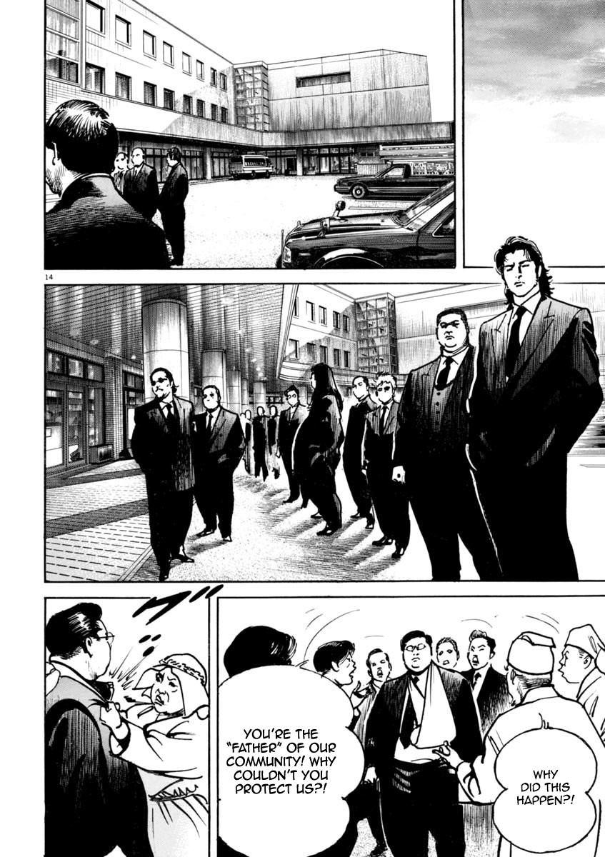 Heat Chapter 34 page 14 - Chapter 34: Executive